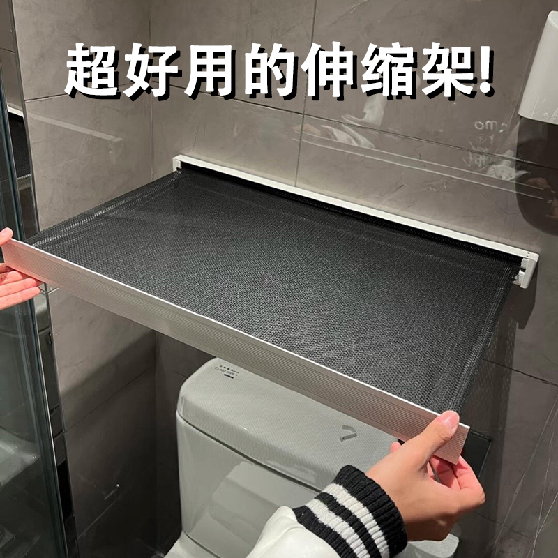 隐形折叠晾衣架伸缩晾晒网