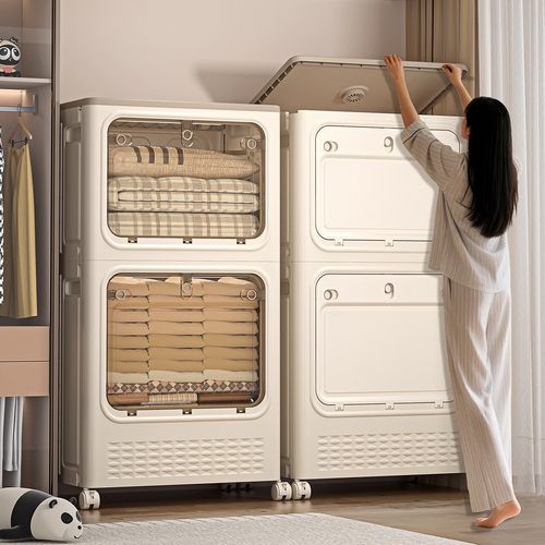 衣服收纳箱大容量翻盖整理箱