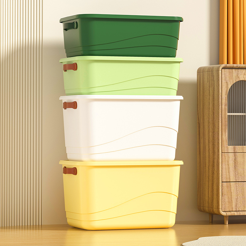 学生收纳箱书箱有盖整理箱