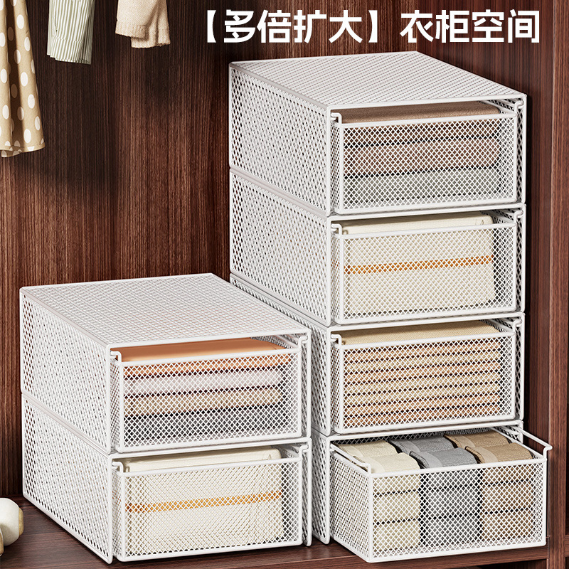 衣柜收纳分层神器抽拉柜子置物架