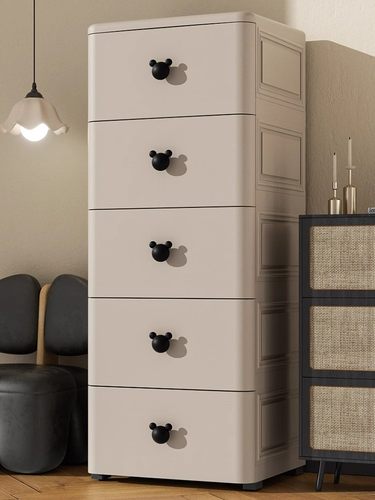 寻淮40cm加厚加高抽屉式收纳柜客厅置物柜多层夹缝床头收纳储物柜