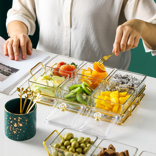 北欧轻奢零食盒家用收纳果盘