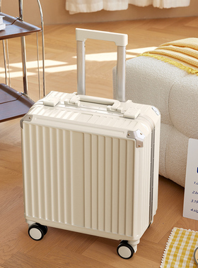 行李箱飞机可带登机20寸女小型轻便迷你旅行箱密码拉杆皮箱子18男