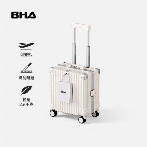 2026必入登机箱机场回头率爆表