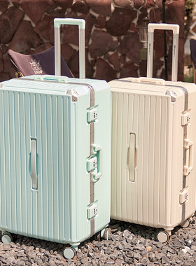 大容量行李箱女26寸轻便耐用加厚拉杆箱男28万向轮密码旅行皮箱子