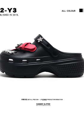 洞洞鞋女夏季2024新款外穿网红时尚厚底增高eva踩屎感包头凉拖鞋