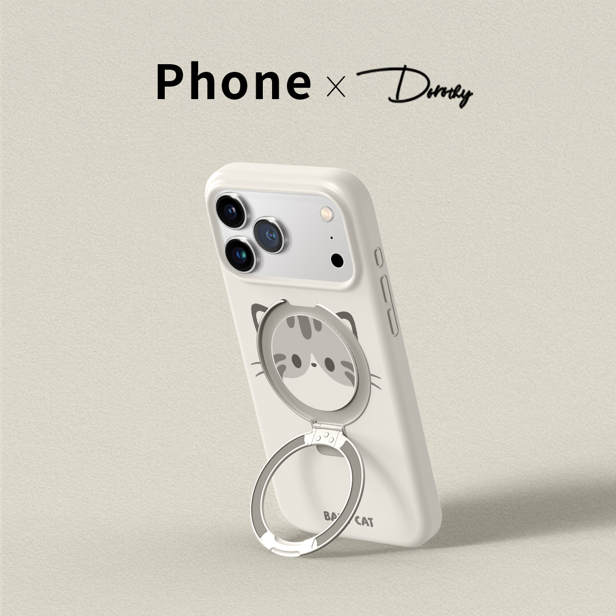 适用于2025新款苹果17手机保护壳