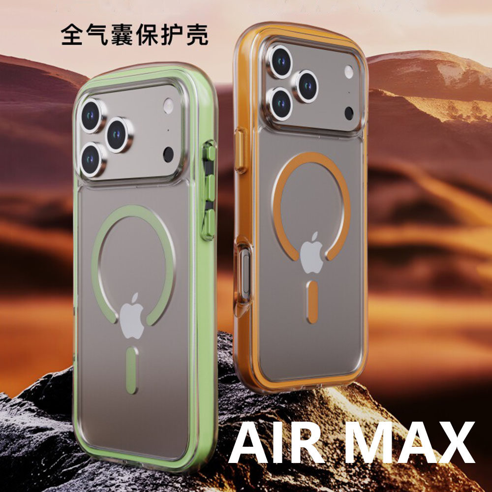 适用于新款苹果手机壳iPhone17pro镜头防护iphone17promax高级感磁吸外壳Air全包气囊防摔保护套男女款15/16