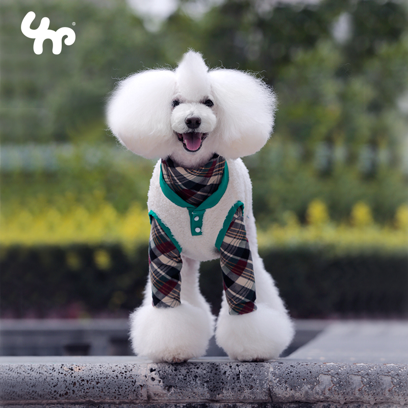 宝眷双面绒马甲狗狗背心