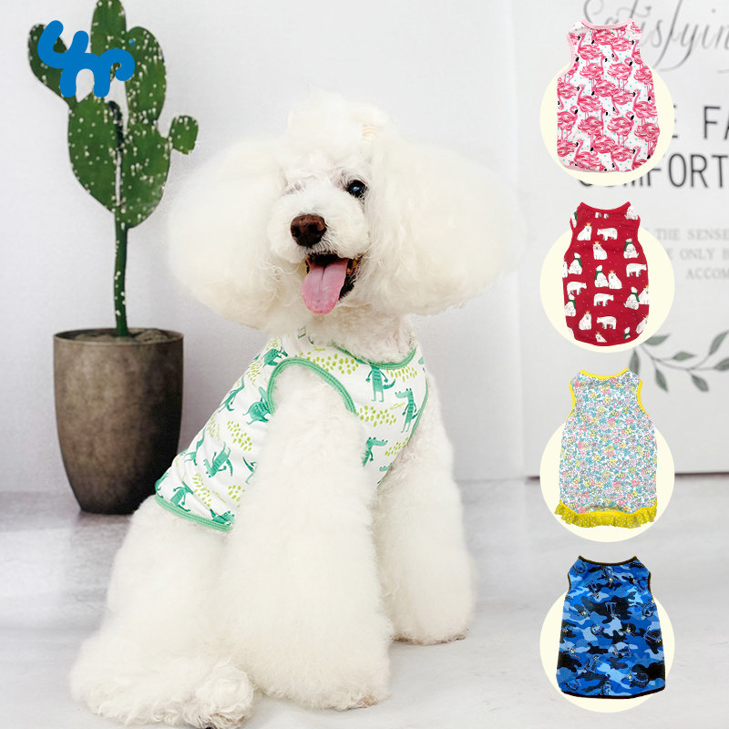 宝眷薄款体恤夏季背心小狗狗衣服夏季T恤小型犬比熊猫咪春秋装