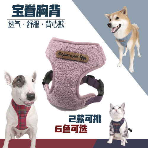 unpet宝眷加厚款新年中小型犬
