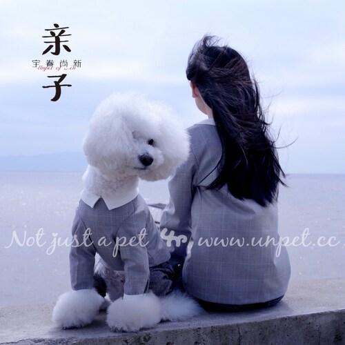 unpet宝眷宠物亲子装娃娃领棉质