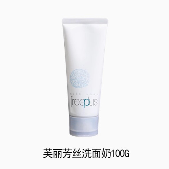芙丽芳丝净润洗面霜100g正装洁面