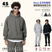 型短宽重磅350G抓绒cleanfit连帽卫衣hoodie帽衫 RS男装 Boxy版 男