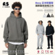型短宽重磅350G抓绒cleanfit连帽卫衣hoodie帽衫 RS男装 Boxy版 男
