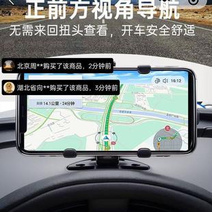 灵佳车载手机支架汽车内用仪表台后视镜导航可旋转万能固定支撑架