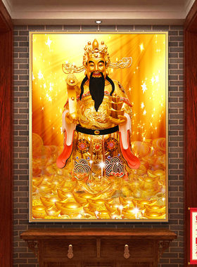 财神爷画像金色铝合金相框晶瓷画