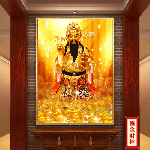 财神爷画像金色铝合金相框晶瓷画