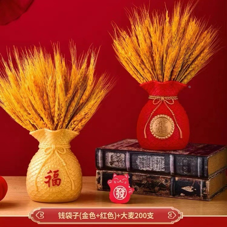 新春福袋招财进宝插花花瓶塑料客厅酒柜玄关装饰摆件家居摆设定制