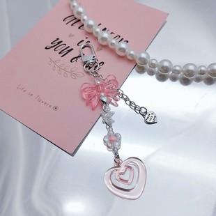 日韩ins咕本挂件粉色系蝴蝶镂空爱心手机链钥匙扣高颜值可爱定制