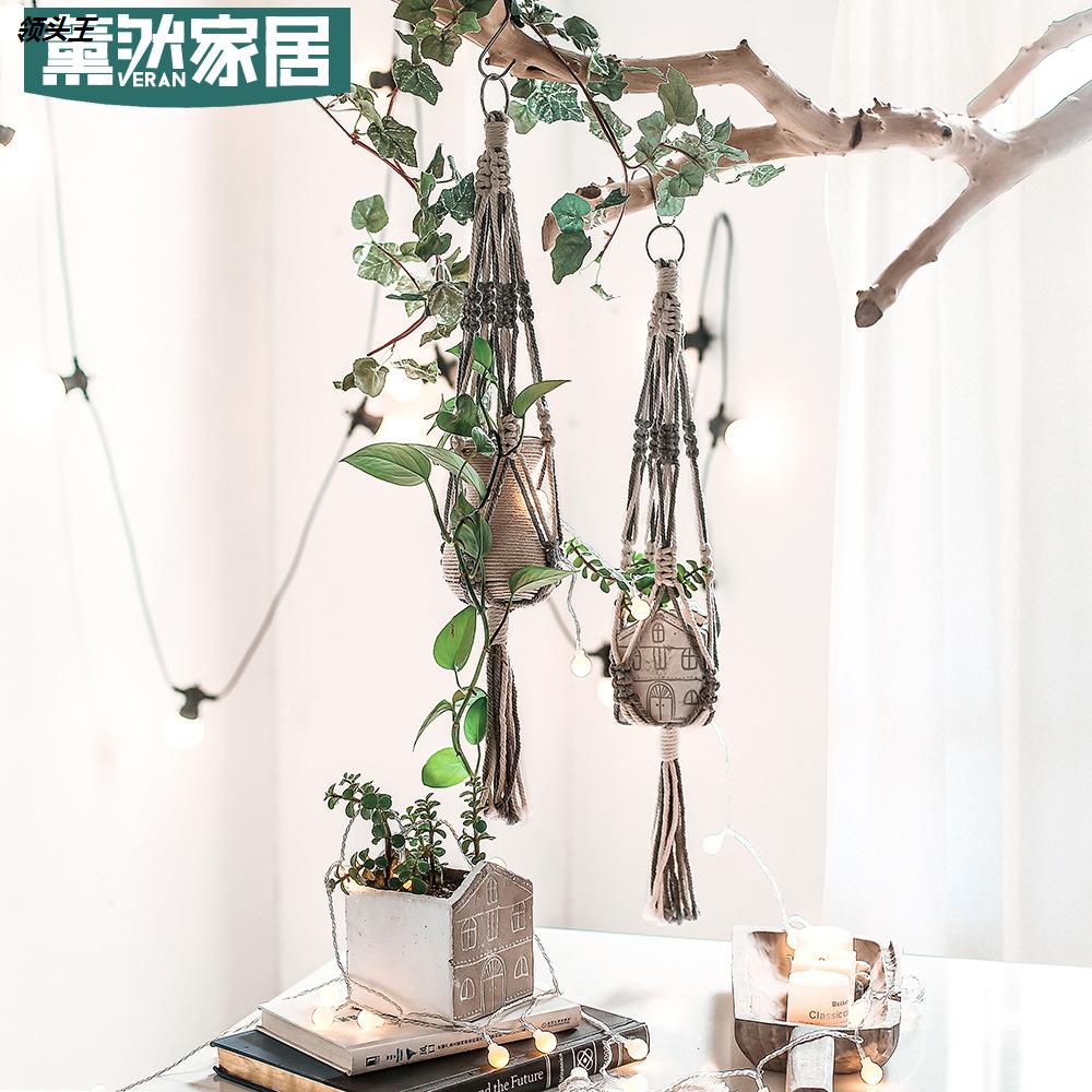 ins手工艺术棉绳麻绳吊蓝网兜花篮壁挂垂吊花器花盆悬挂创意gt121