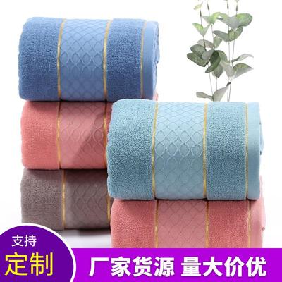 厂家浴巾全棉加厚大吸水柔软定制LOGO家用日常棉大毛巾现货