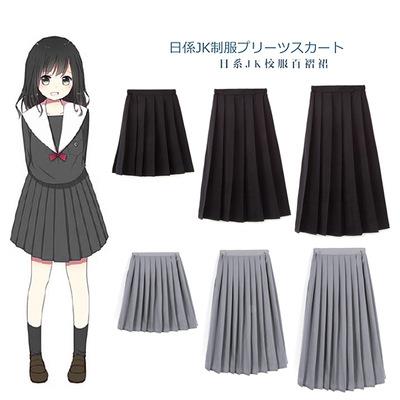 学院风班服百褶短裙子高中学生校服秋季表演服日系JK制服厂家