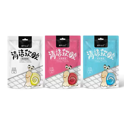 Очистка Douyin Outlet Cleane Keyboar