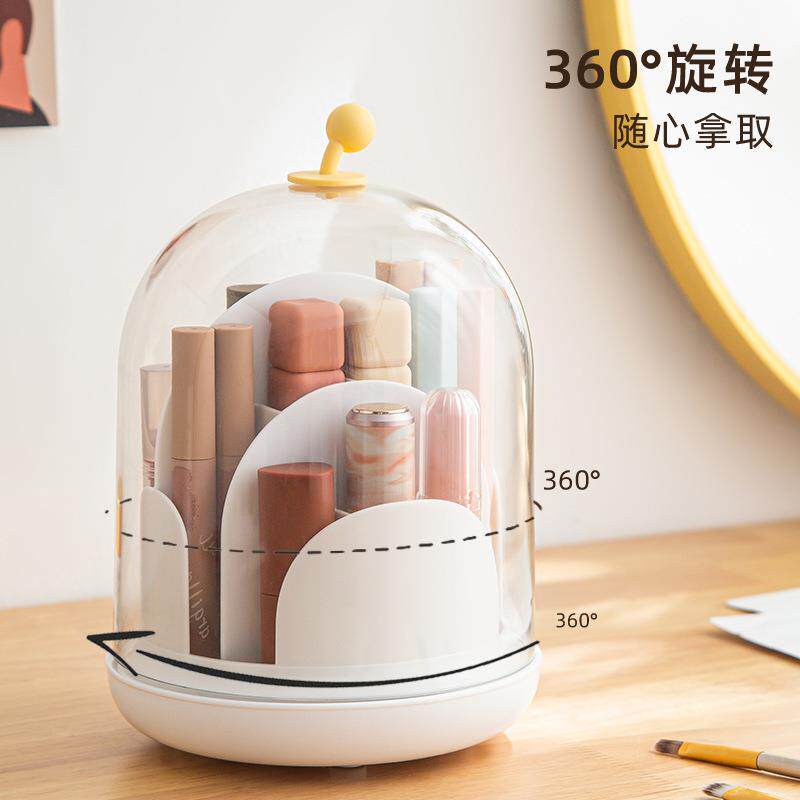 桌面化妆品收纳盒 360旋转口红睫毛膏分格收纳透明防尘带盖手提