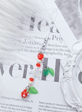 可爱甜心小草莓透色花朵叶子手机链春夏小清新咕本挂件包包挂定制