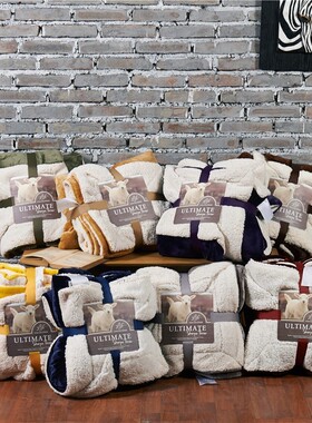 ULTI素色羊羔绒毛毯双层加厚保暖盖毯午睡毯子直销定制