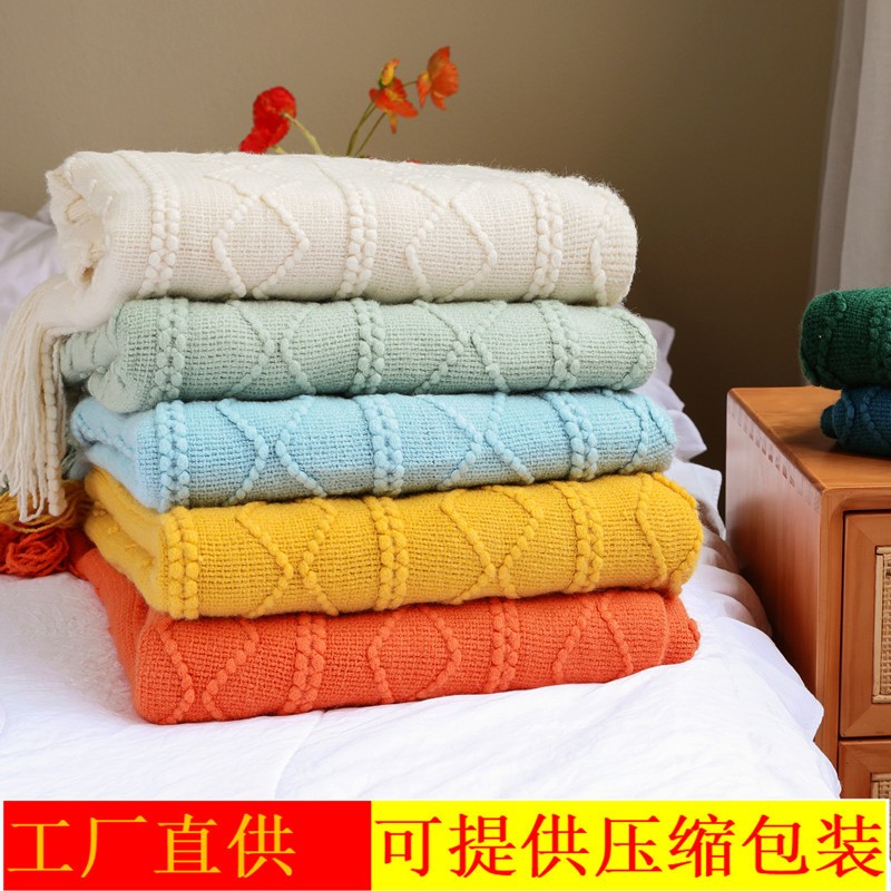 北欧针织毯沙发毯盖毯毯子办公室空调毯床尾毯午睡毯小毛毯定制