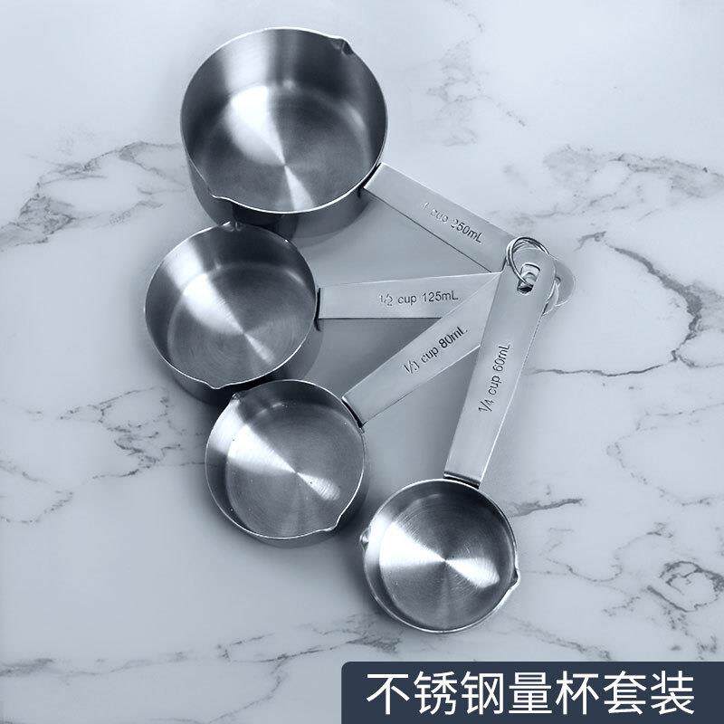 不锈钢量勺四件组合套装 量匙 量秤 量杯 毫升勺 调味匙 4件套