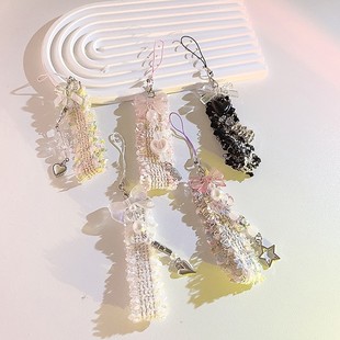 小香风ins蝴蝶结串珠手机挂绳吊坠饰品包包花边挂链diy手提链定制