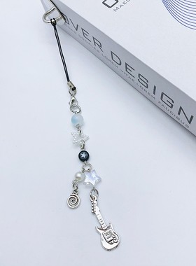 甜酷蓝色琉璃珠五角星串珠吉他吊坠手机链百搭甜亚风咕本咕卡定制