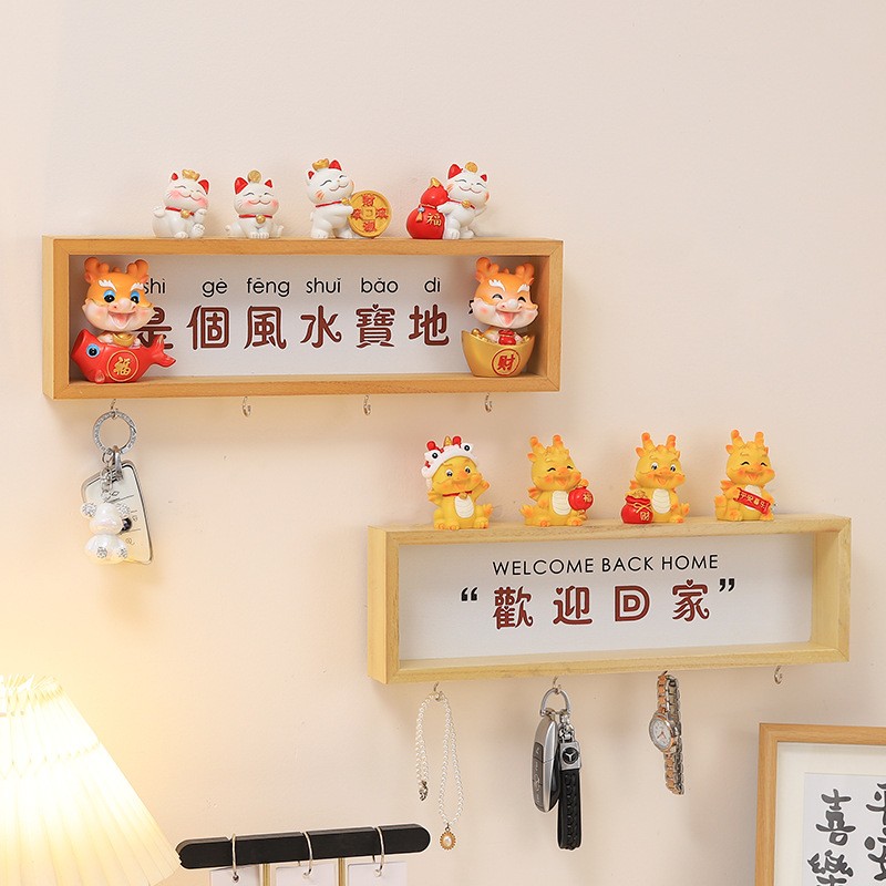 门口钥匙架挂钩欢迎回家创意玄关置物架免打孔家居客厅墙上装定制