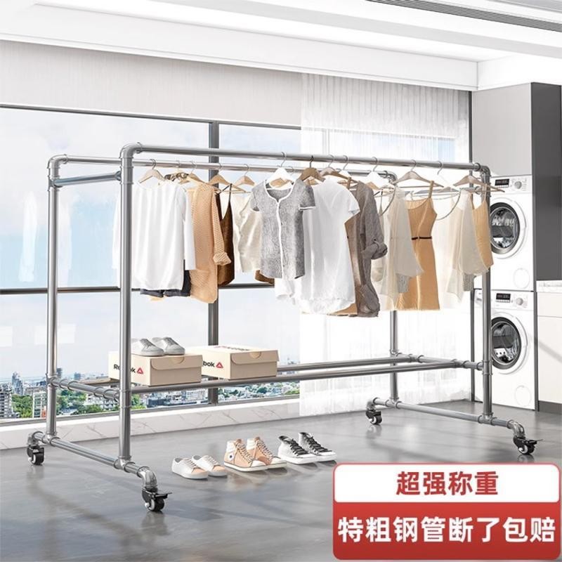 镀锌钢管晾衣架落地家用户外双杆水管晒被家用阳台简易挂衣凉定制