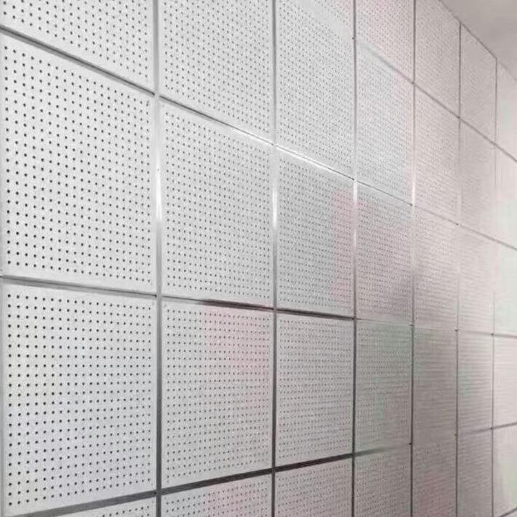 定制款硅钙板吊顶隔音板墙体吸音天花板墙面装饰材料