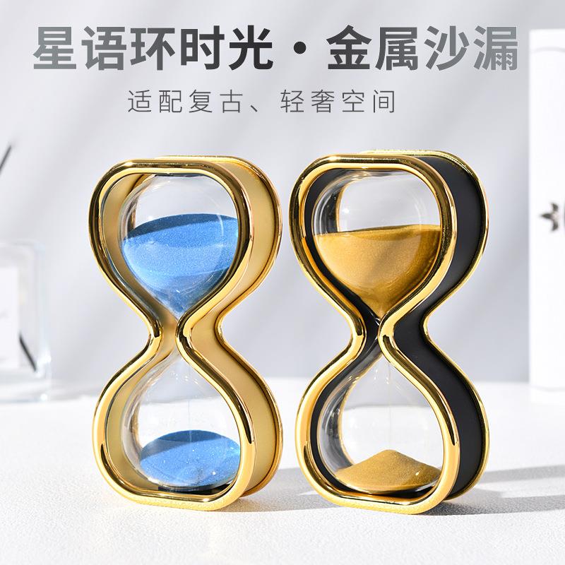 流沙玻璃沙漏 定时器高级感时间沙漏 15分钟沙漏计时器摆件