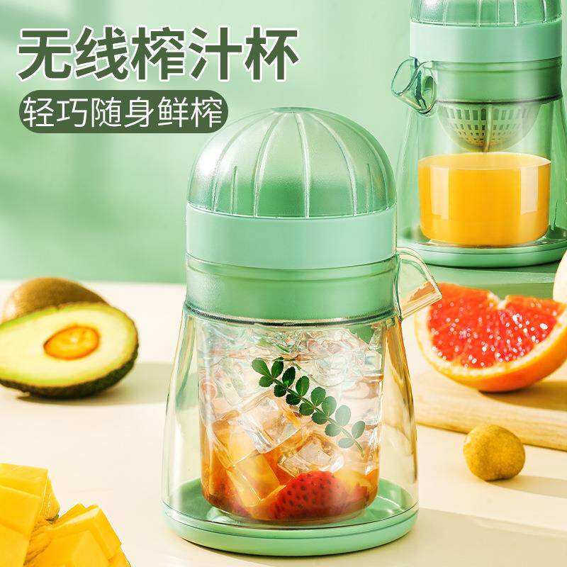 手动榨汁杯便携式多功能小型水果榨双向汁杯榨橙机柠檬杯家用