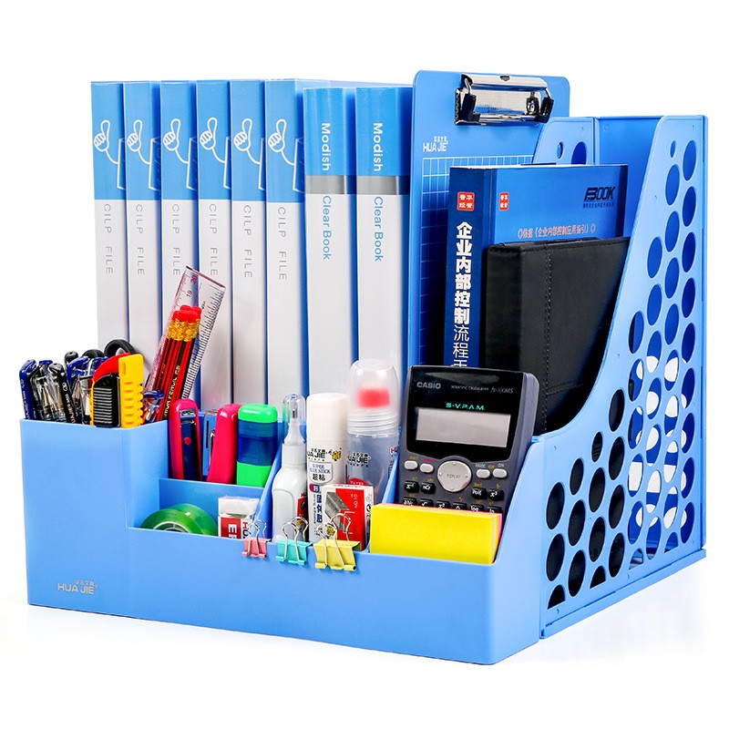 华杰文件栏加厚文件架文件盘三联四联带笔筒文件筐塑料办公收纳筐定制