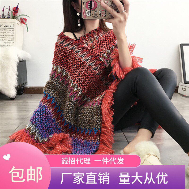 民族风斗篷披肩针织春夏款套头马海毛流苏围巾外套女长款披肩定制