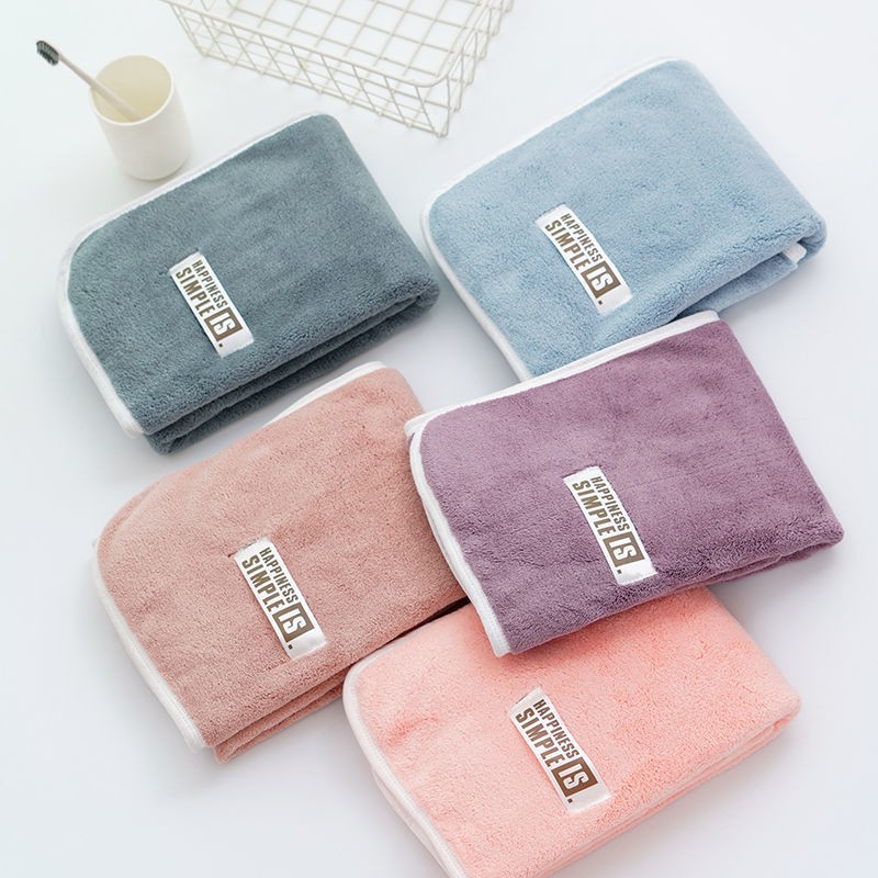新款日系珊瑚绒毛巾浴巾大号加大加厚80*150成人男女浴巾酒店定制