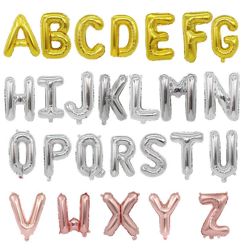 A-Z 16寸英文字母铝膜气球 生日派对布置铝箔气球 婚庆装饰气球