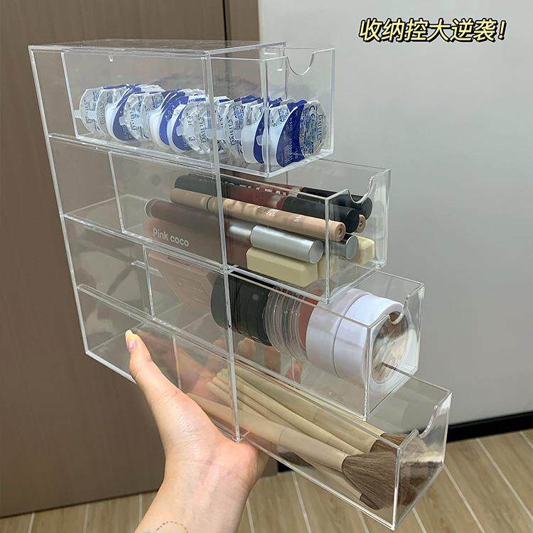 桌面抽屉收纳盒亚克力口红化妆品展示架透明分格笔筒架书桌置物架
