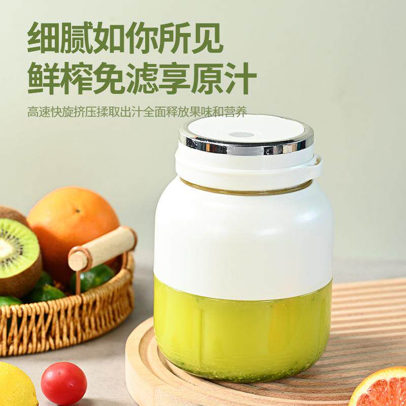 吨吨桶大容量榨汁杯无线便携式榨汁机多功能鲜榨果汁机新款手