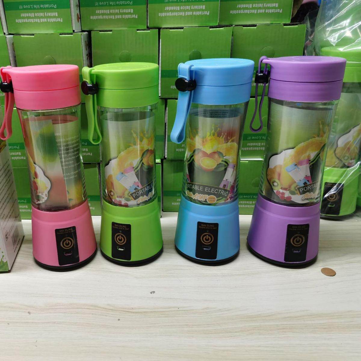 便携式榨汁机家用水果小型电动迷你辅食果汁机充电榨汁杯无线