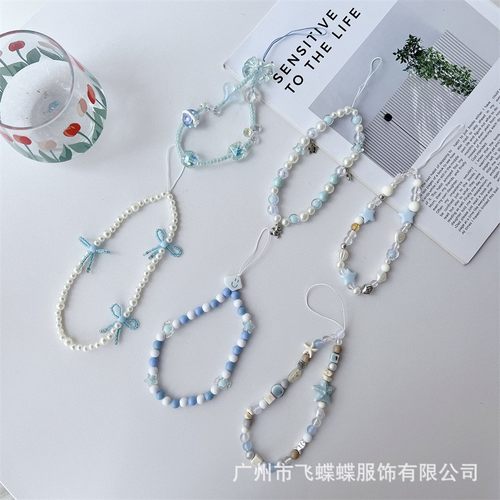 新款夏日小清新海盐星星蓝色手机挂绳手工diy串珠ccd链条饰品定制
