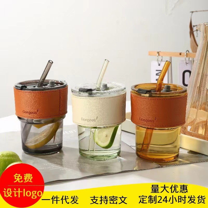 网红竹节杯ins风吸管咖啡杯子店庆引流广告礼品玻璃水杯印制 定制