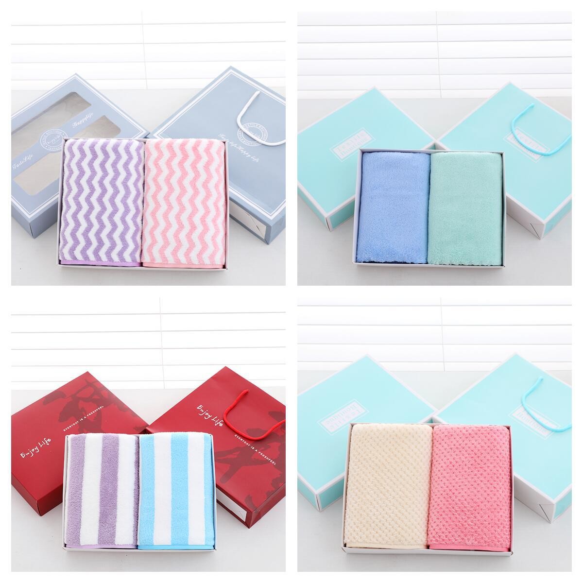 新款珊瑚绒毛巾礼盒装礼品婚庆回礼寿宴生日伴手礼毛巾做logo定制